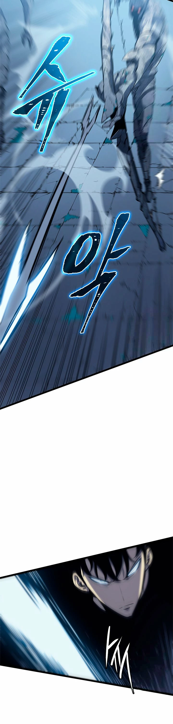Solo Subiendo de level > Capitulo 125 > Page 361